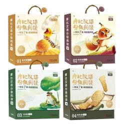 学而思摩比汉语分级阅读绘本识字卡3-6岁幼儿识字书