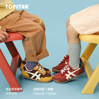 TOPSTAR童鞋新年款2026春季宝宝学步鞋男童防滑阿甘鞋女童休闲鞋过年鞋 6052红色 25 内长16.0cm 脚长15.0cm