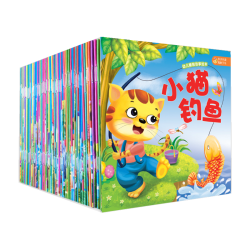 《幼儿睡前故事绘本》（套装共60册）