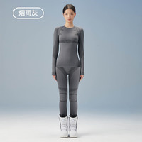 猫人「御风」滑雪速干衣男女户外功能运动套装压缩衣排汗保暖内衣 女烟雨灰 蓄热保暖 M
