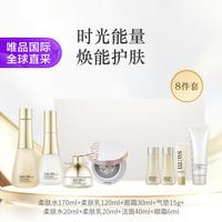 苏秘37° su:m37º 苏秘37°时光肌底水乳面霜气垫护肤8件套