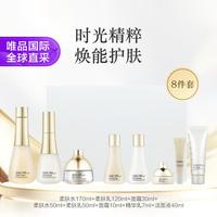 苏秘37° 苏秘时光肌底时光能量水乳霜护肤8件套