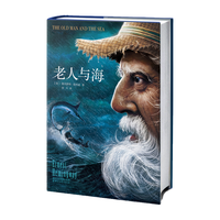 作家榜名:万叶集:全四册(全新未删节插图珍藏版!完整收录4516首经典和歌!589张全彩日本传世名画!免费赠1本《万叶集指南》!作家榜!)