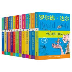 《魔法手指》