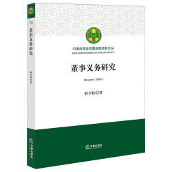 《麦克米伦世纪大奖小说典藏本·时代广场的蟋蟀》（新版）