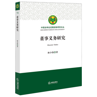 《麦克米伦世纪大奖小说典藏本·时代广场的蟋蟀》（新版）
