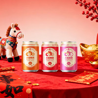 大窑 吴京代言 果汁汽水 330mL*8罐 荔枝味 罐装 330