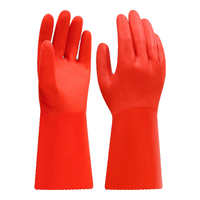 百易特冬季加绒加长厨房清洁家务保暖手套洗碗防水劳保橡胶皮加棉手套女 一体绒家务手套-【红色28cm】-3双装 3双 无规格