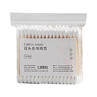 美家生活 袋装双头棉签2400头 家用掏耳棉棒一次性挖耳勺棉花棒 2400头棉签（4种规格12包）
