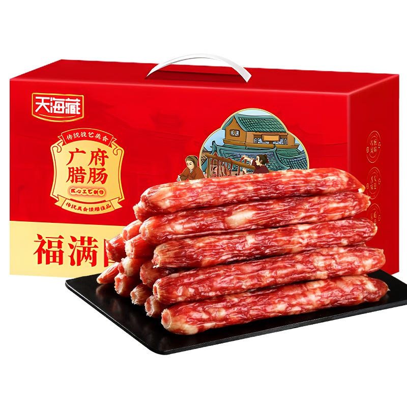  天海藏 过节款 广味腊肠  广味腊肠1600g礼盒装
