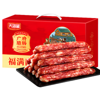 天海藏 过节款 广味腊肠  广味腊肠1600g礼盒装