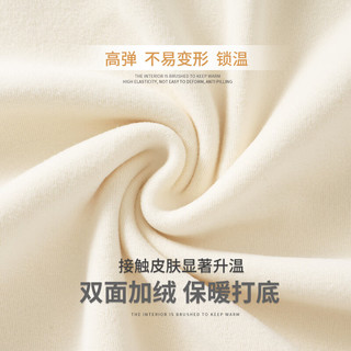  JEANSWEST/真维斯 加绒保暖 女士打底衫