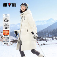 雅鹿中长款羽绒服女2025年冬季休闲连帽加厚户外保暖时尚鸭绒外套 雪域白 S /155