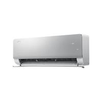 美的 KFR-35GW/N8XY1Pro-P1 变频冷暖一级能效 壁挂式空调