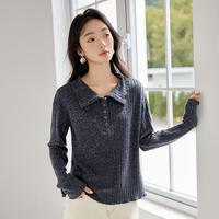 茵曼 宽松显瘦 女士上衣