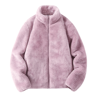 都市丽人 摇粒绒外套女秋冬2025立领双面加绒加厚开衫珊瑚绒内胆上衣 香芋紫 S 【体重85-100斤】