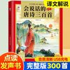 儿童玩具益智3到6岁智力开发动脑思维训练男生女孩子