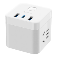 BULL 公牛 GNV-UU2系列 无线快充魔方插座