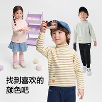 巴拉巴拉童装女童毛衣儿童2025秋冬装婴儿针织衫宝宝百搭上衣