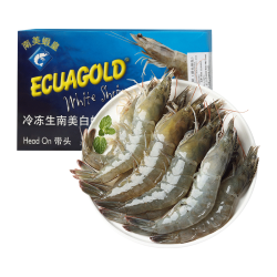 港洋 原装进口30/40厄瓜多尔白虾 盐冻去冰净重3斤 源头直发
