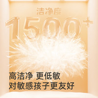YeeHoO/英氏 三防 儿童羽绒服 浅卡其色 140