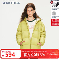 NAUTICA/诺帝卡 儿童羽绒服
