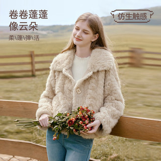  X.YING/香影 仿羊羔毛皮毛一体 女士短外套  S 155/80A/85-95斤 粉色