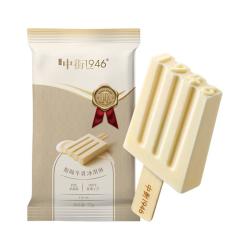 中街1946 大棒支冰淇淋随心选  99元任选12件 原味牛乳72g