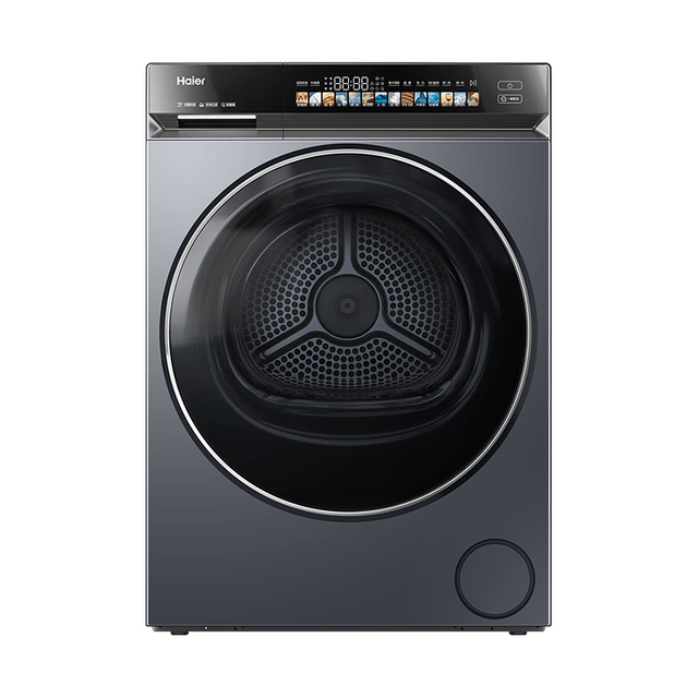 海尔 云溪系列 GA100-S376XS 热泵式烘干机 10kg