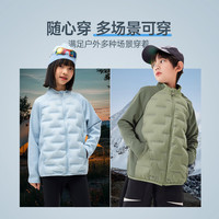 EBAER 轻薄 儿童羽绒服