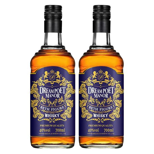 威士忌洋酒40度700ml*2瓶