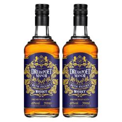 梦诗仙庄园 威士忌洋酒40度700ml*2瓶