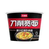 今麦郎 非油炸 方便面