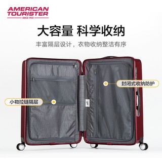  AMERICAN TOURISTER/美旅 大容量 行李箱