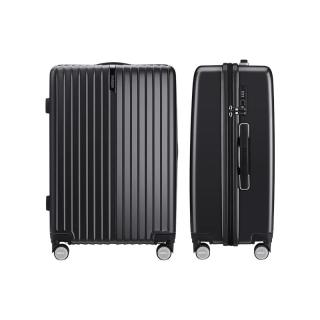 美旅行李箱新秀丽Samsonite联保登机高颜值20寸大容量拉杆箱 TP7 深灰色_哑光 25英寸丨有侧提手和脚珠丨可托运
