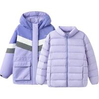 巴拉巴拉羽绒服女童2024秋冬装童装中大童加厚保暖外套两件套208424107001