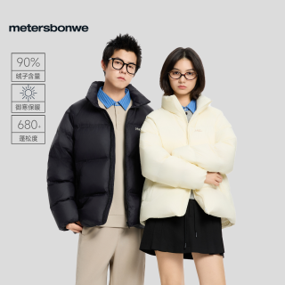 88VIP、今日必买：美特斯邦威 运动拼条羽绒服男女冬季中长款连帽保暖舒适百搭外套
