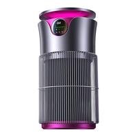 愿望良品 宠物猫用空气净化器吸猫毛浮毛去除异味臭味过敏