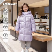 MLB/美国职棒大联盟 防水 儿童羽绒服