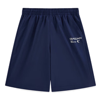 乔丹（QIAODAN）童装2024夏款轻薄男全码段吸湿速干梭织五分裤- 宇宙蓝 120CM