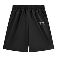 乔丹（QIAODAN）童装2024夏款轻薄男全码段吸湿速干梭织五分裤- 黑色 120CM