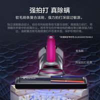 JIMMY/莱克吉米 M6/B702 大吸力 除螨仪