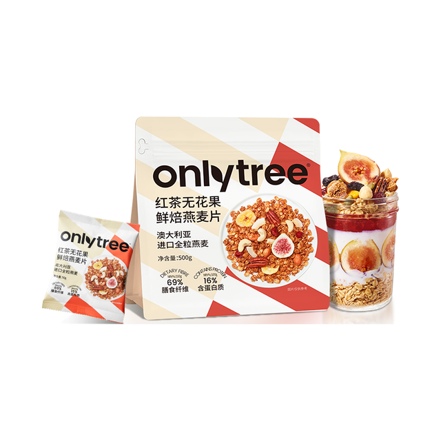 onlytree 烘焙燕麦片拌泡酸奶水果粒坚果谷物即食麦片营养早餐代餐500g