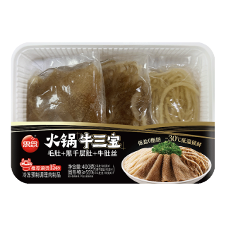 思念 三拼 火锅食材套餐  火锅三拼400g