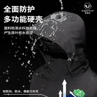  Jeep/吉普 三合一 女士冲锋衣