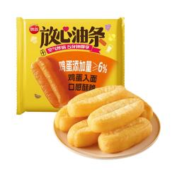 思念 早点鲜美肉包320g