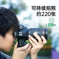 IIano/绿巨能 A3100 A3000 A2200 A3200 3C认证 佳能ccd相机电池