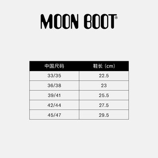 Moon Boot经典款男女同款不分左右多色ICON尼龙低帮雪地靴