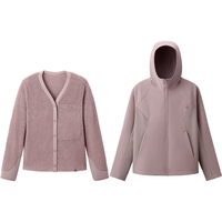 蕉下(beneunder)女士三合一氢绒软壳外套立领连帽内胆防闷保暖透气百搭多穿 【高暖】烟熏褐粉 L