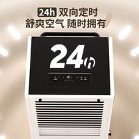  Haier/海尔 大功率 除湿机